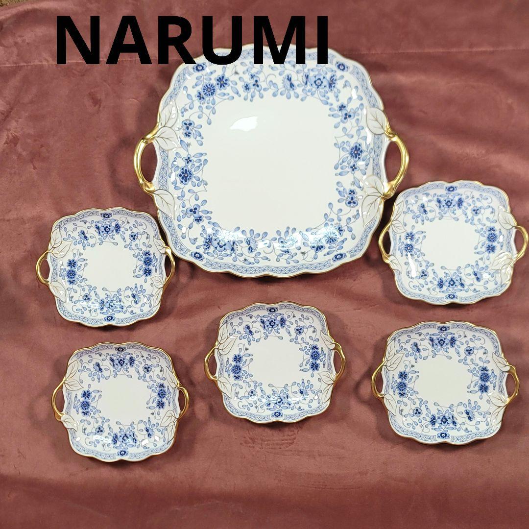 NARUMI ナルミ ミラノ 持ち手付き スクエア プレート 小皿　大皿セット