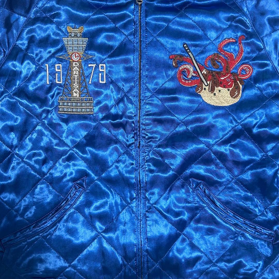 希少 STUDIO D’ARTISAN リバーシブルスカジャン XL 黒×青