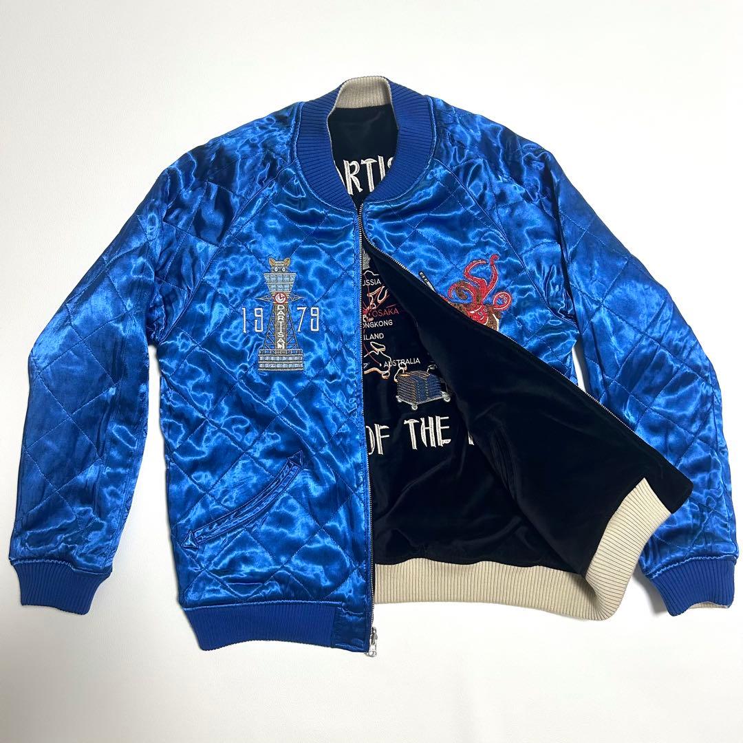 希少 STUDIO D’ARTISAN リバーシブルスカジャン XL 黒×青