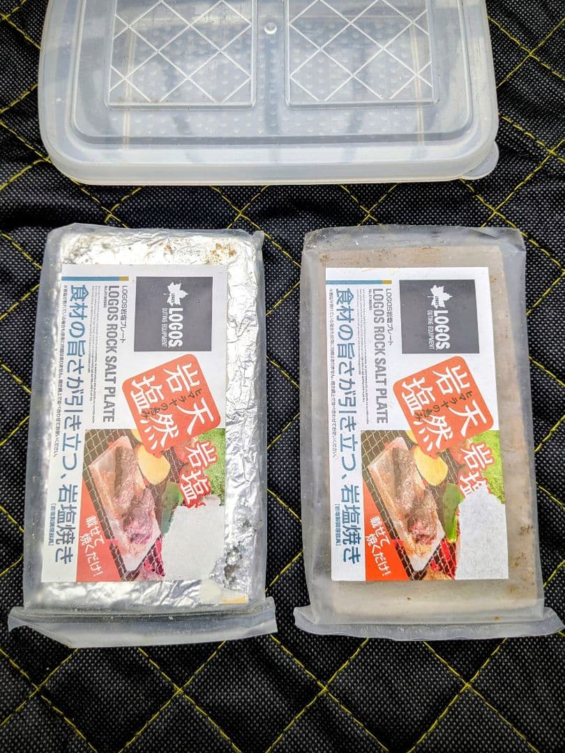 KVASS ステンレス製炭火台 ゼオール鉄板 焼鳥セット ベルモントバッグ入り