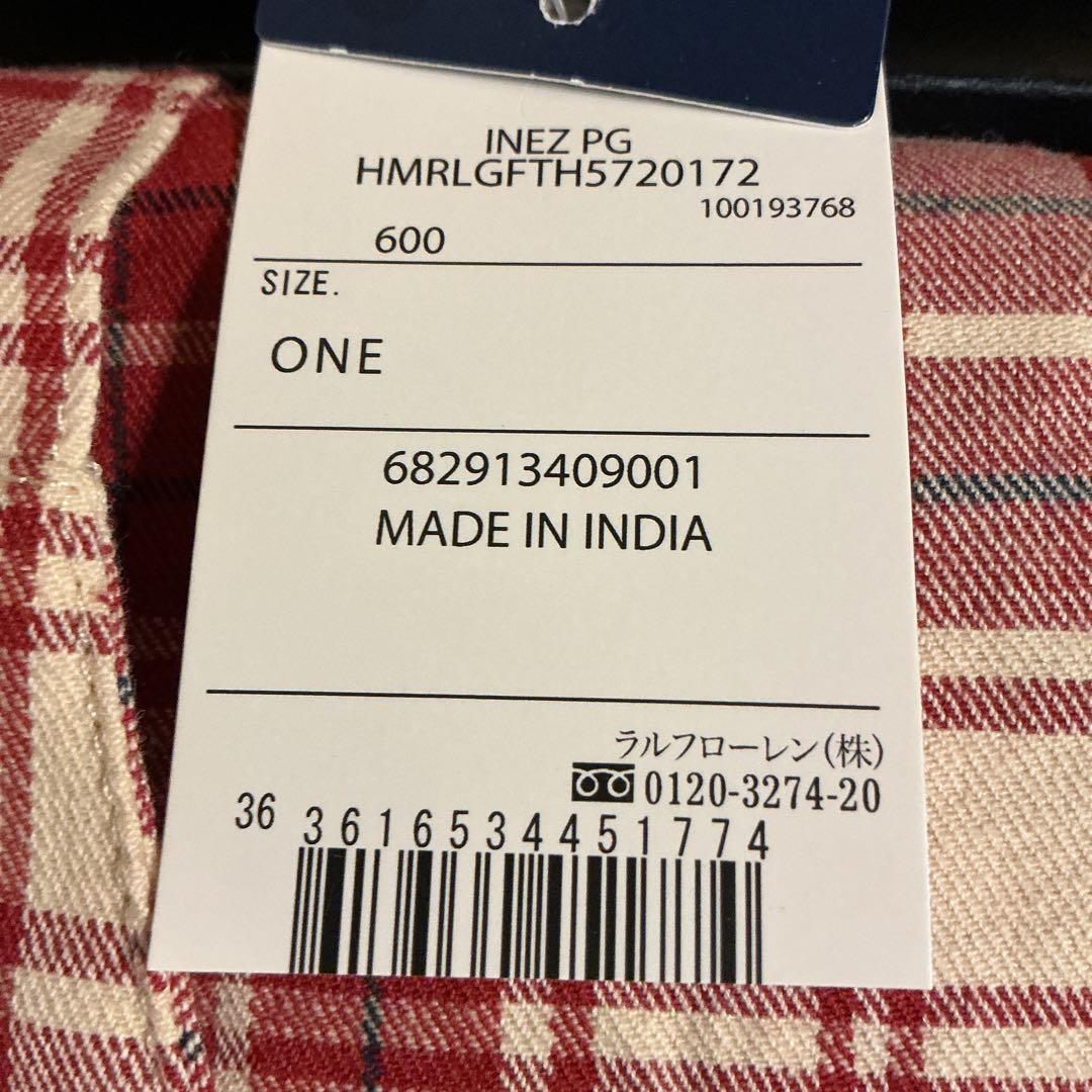 ラルフローレンエプロン　新品保管品