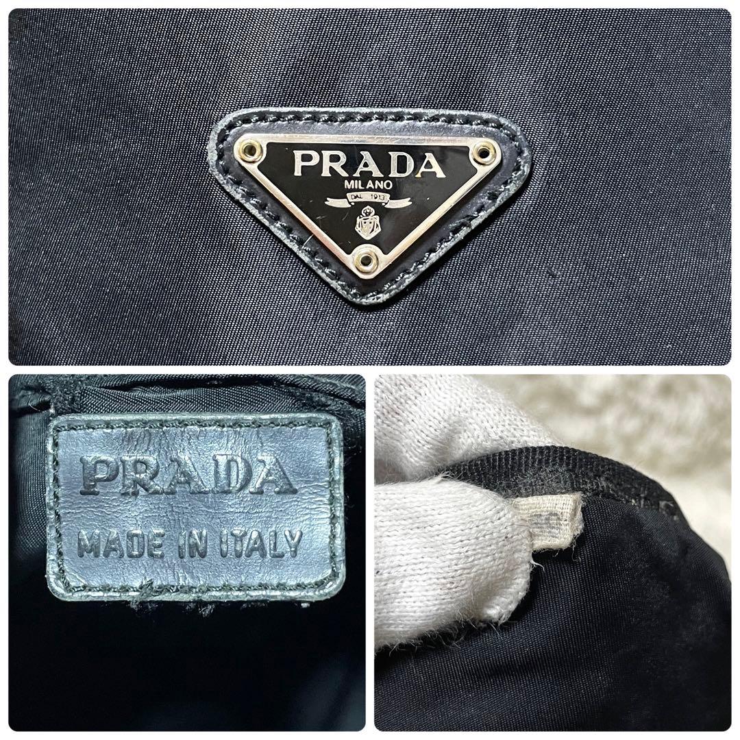 【美品】PRADA プラダ　ポーチ　巾着　ナイロン　ブラック　レディース　ミニ