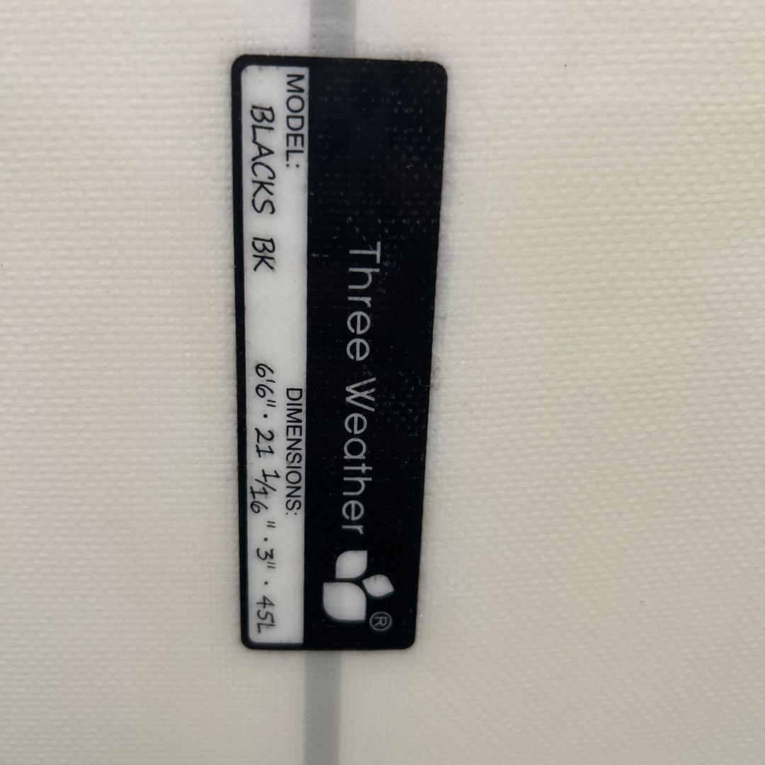 Three weather blacks 45L 6’6