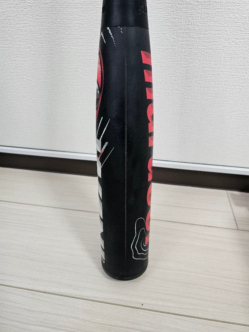 Marucci Invictus マルーチワニクラッシャー