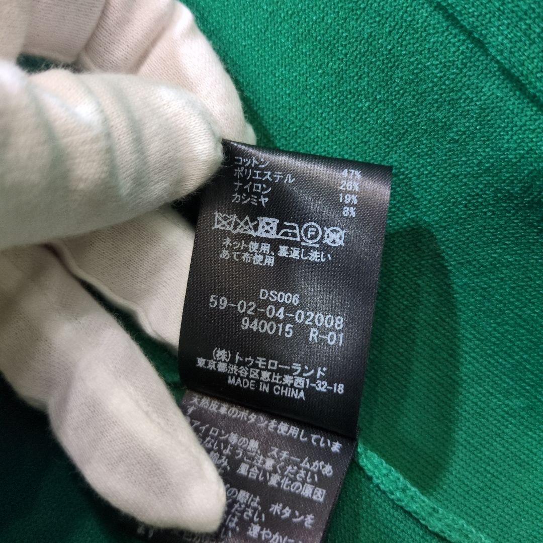 【希少】CABaN キャバン コットンカシミヤ カーディガン/Мサイズ