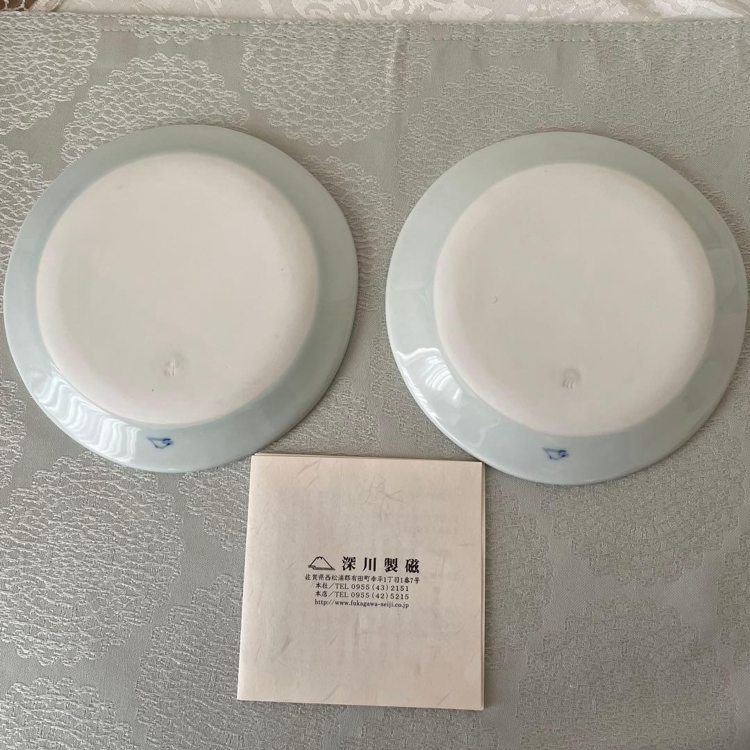 有田焼　深川製磁　絵変山水　銘々皿5枚セット　宮内庁御用達