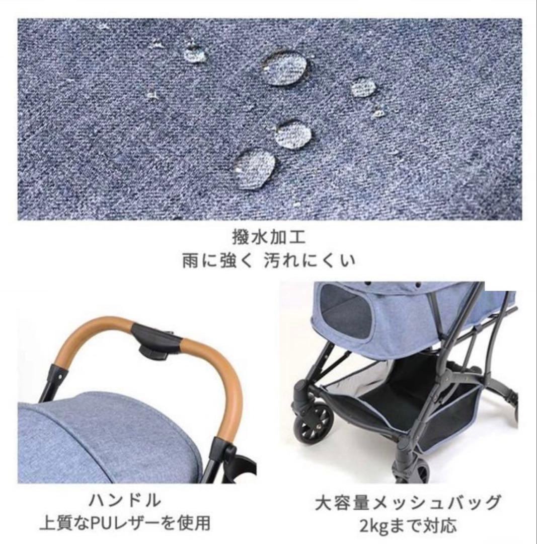 smoocaコンパクトペットカートスモーキーピンク