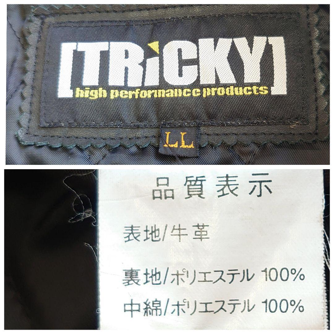 TRICKY トリッキー 牛革 シングルライダース レザージャケット XLサイズ