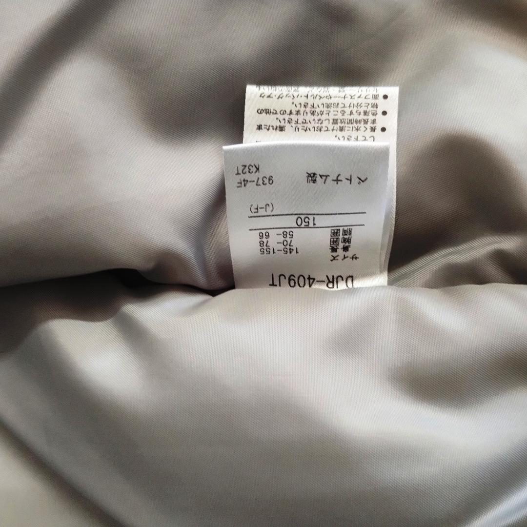 美品　デサント　上下セットアップ　スキー　スノーボード　ウェア　150 ㎝　男女