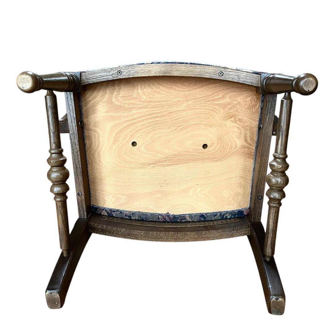 KOSUGA コスガ アームチェア オーク材 ラタン 花柄 木製 ダイニング