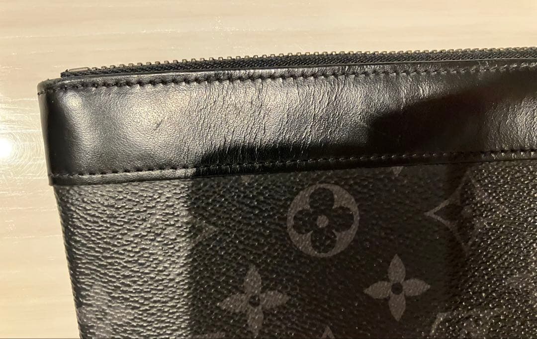 ルイヴィトンLOUIS VUITTONポシェットディスカバリーPMクラッチ長財布