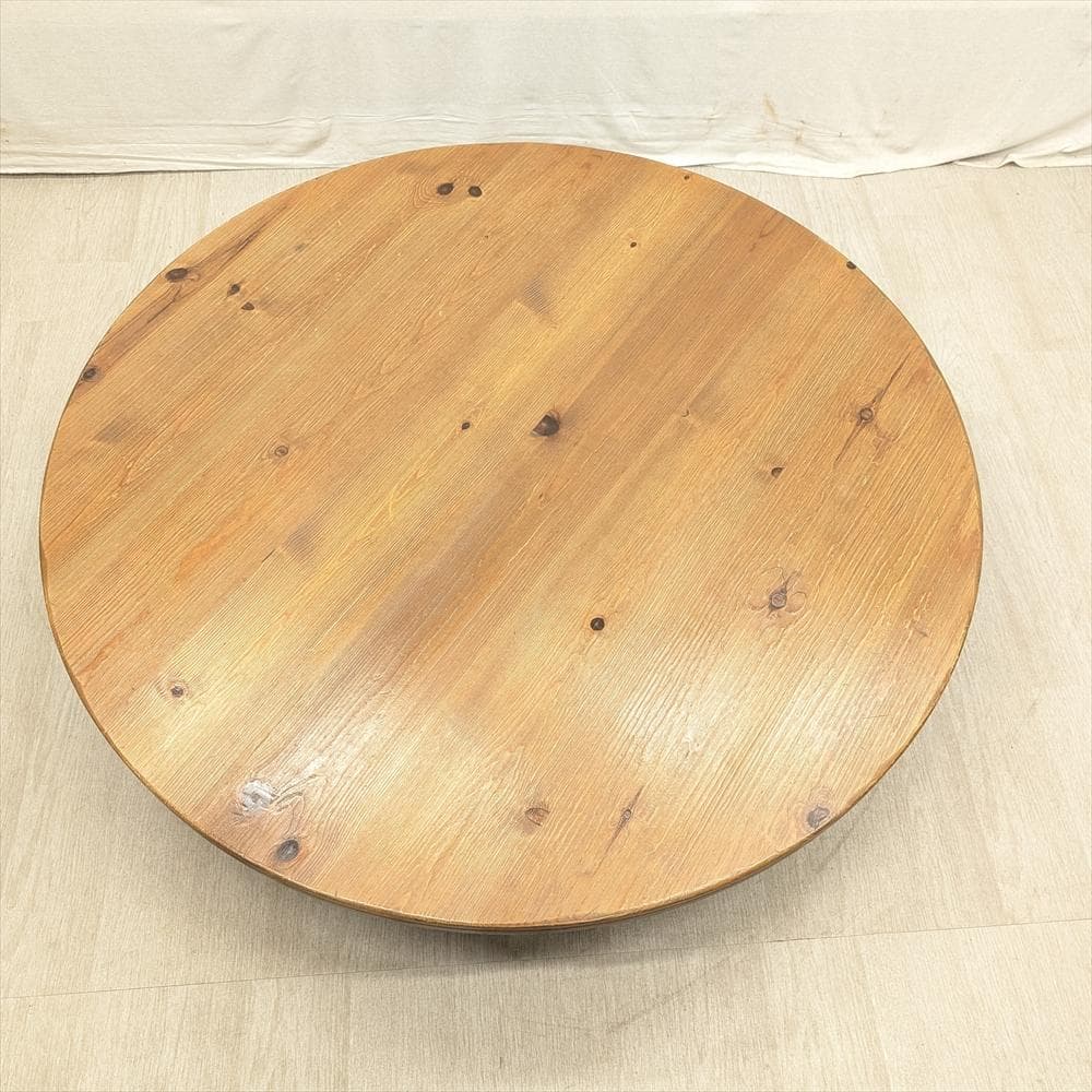 アクタス　パイン材　F1　リビングテーブル　丸テーブル　センターテーブル　座卓