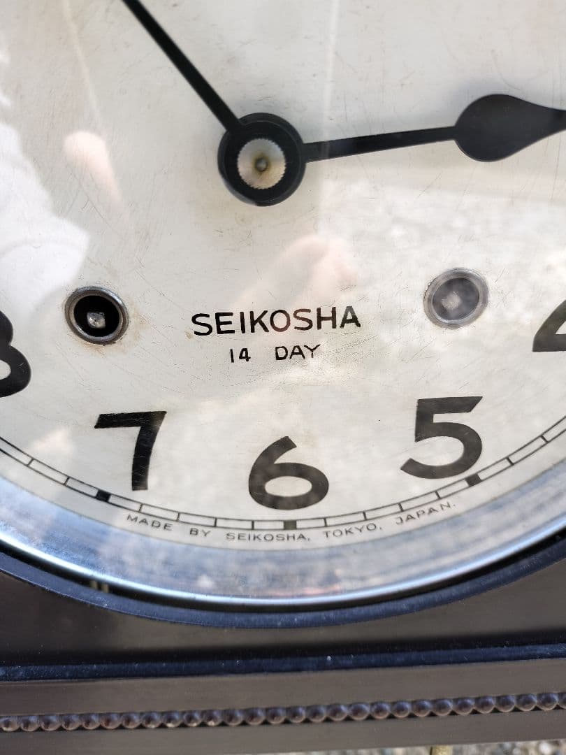 SEIKOSHA クラシック木製掛時計