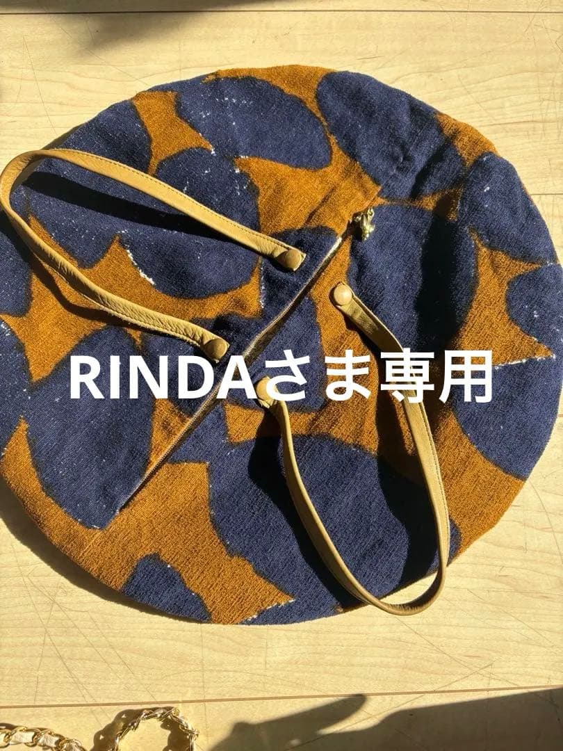 ミナペルホネンピザバッグ中