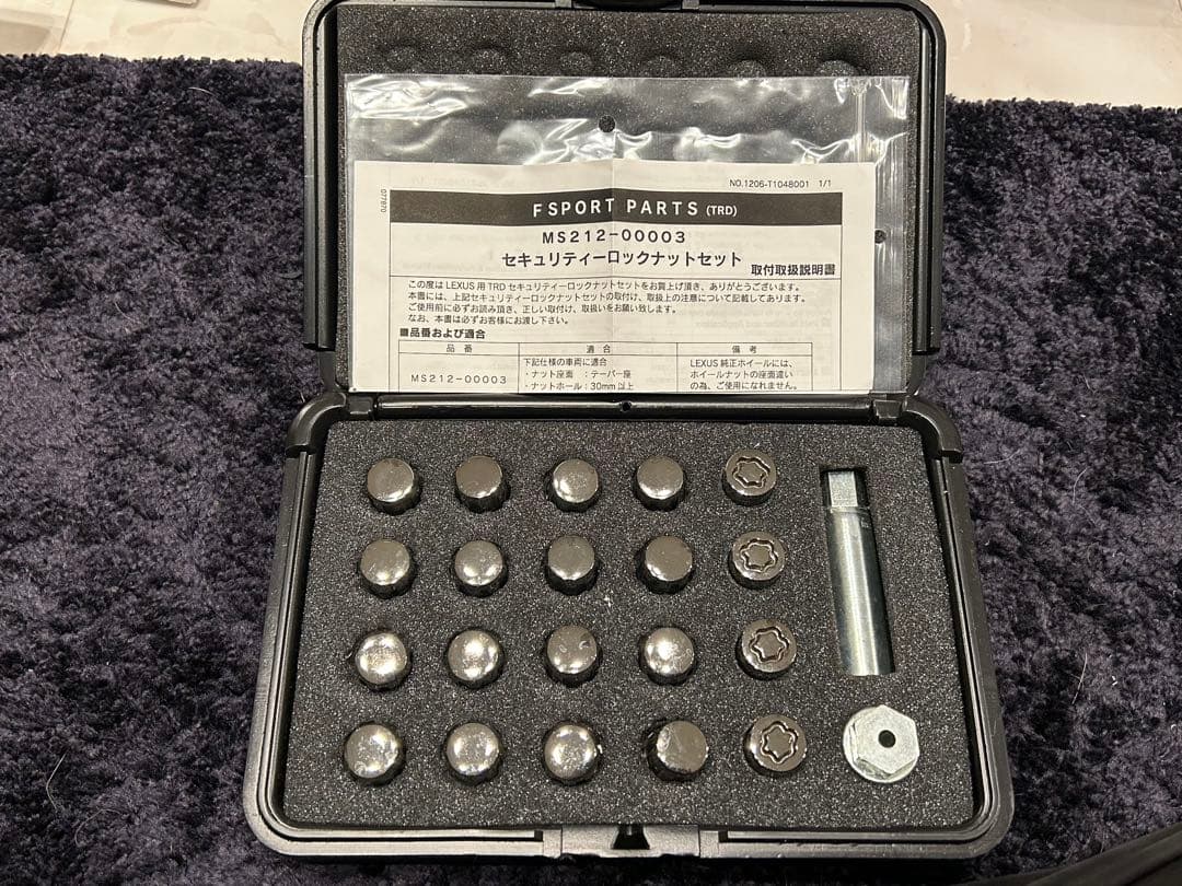 中古レクサスTRDセキュリティーロックナットセット￼MS212 -00003