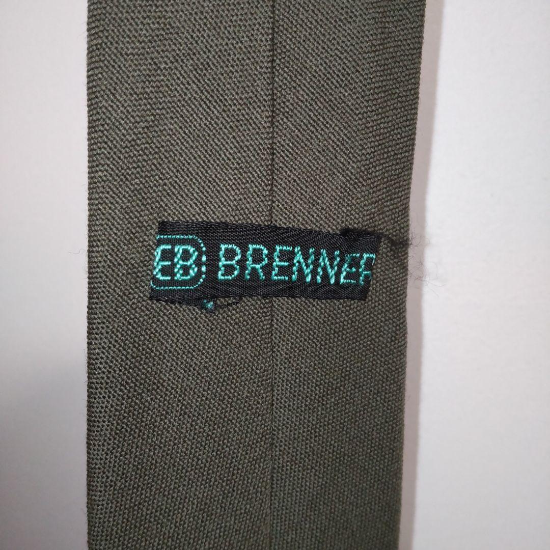 東ドイツ軍 地上軍 将校用制服セット