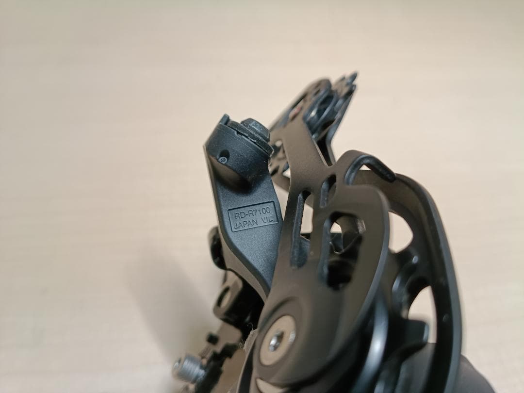 シマノ 105 R7100 12速 コンポセット　Aランク