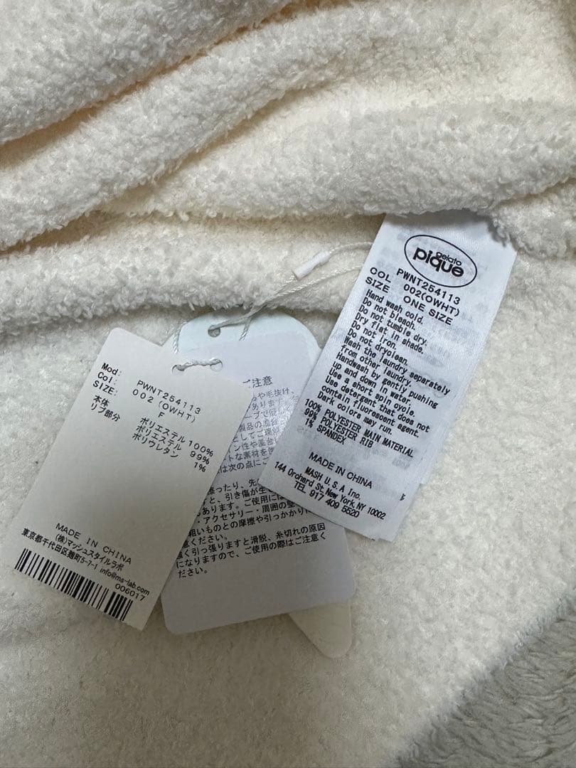 gelato pique パジャマ