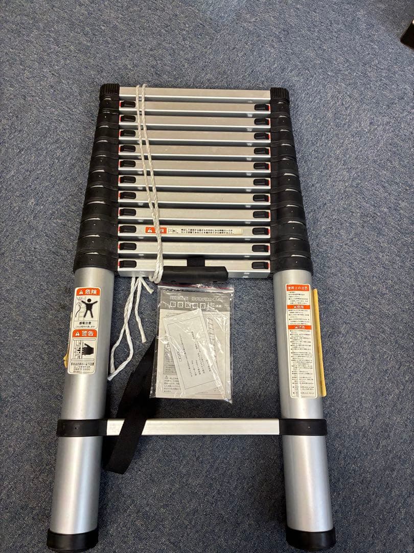 ハシゴ　伸縮はしご アルミ製　 脚立 伸縮