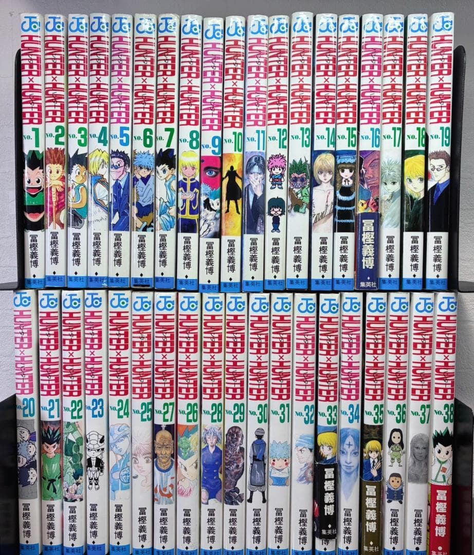 HUNTER×HUNTER ハンターハンター 全巻 1巻〜38巻 セット