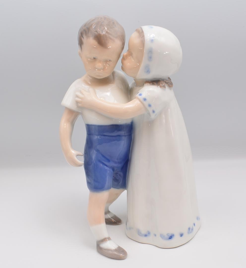 愛の断り／本を読む子供たち　B＆G　フィギュリン　２体おまとめ　ご成約済み