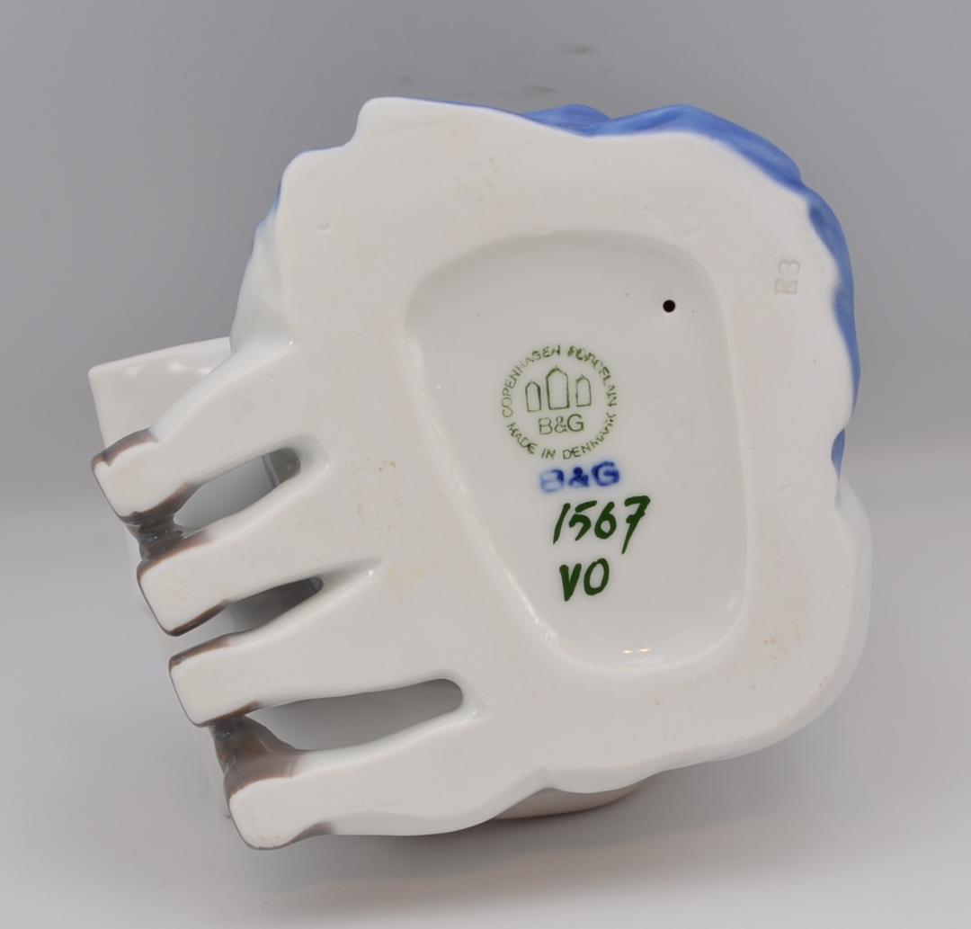 愛の断り／本を読む子供たち　B＆G　フィギュリン　２体おまとめ　ご成約済み