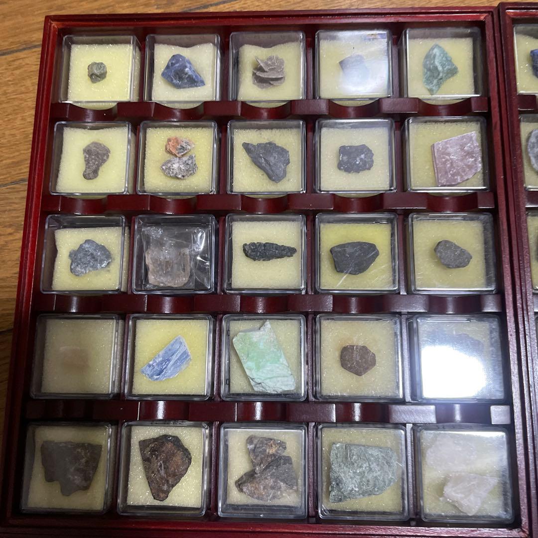 石の標本　150個セット