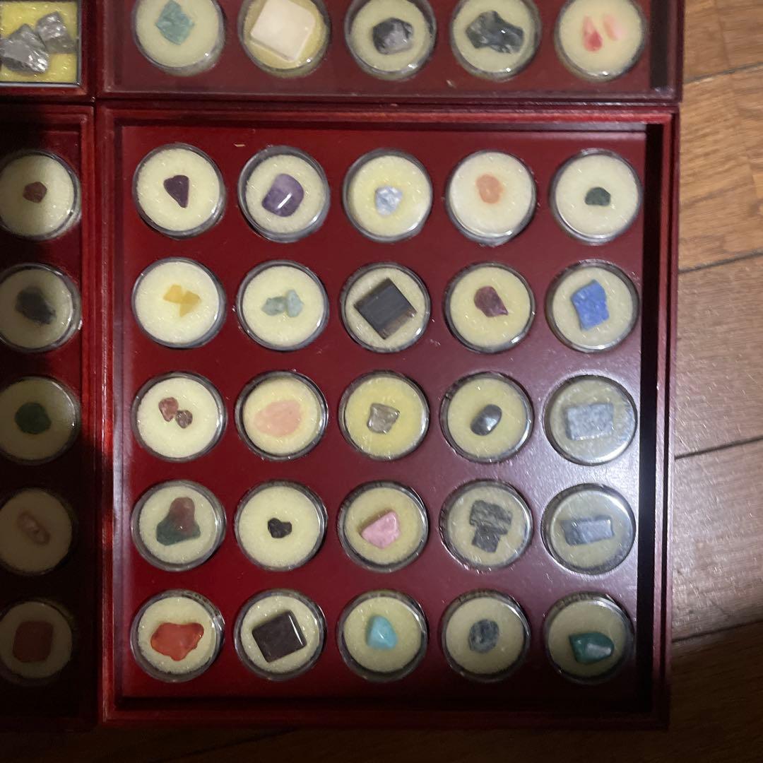 石の標本　150個セット