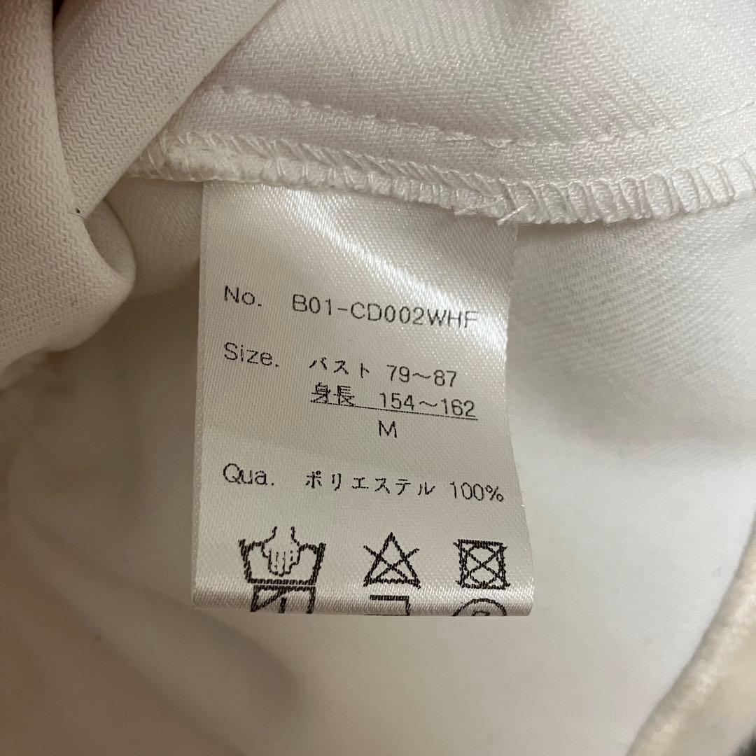 bibiy ペプラムカーディガン　ホワイト