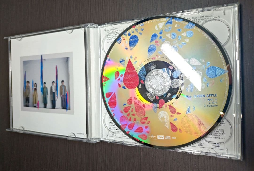 Mrs. GREEN APPLE アルバムまとめ売り