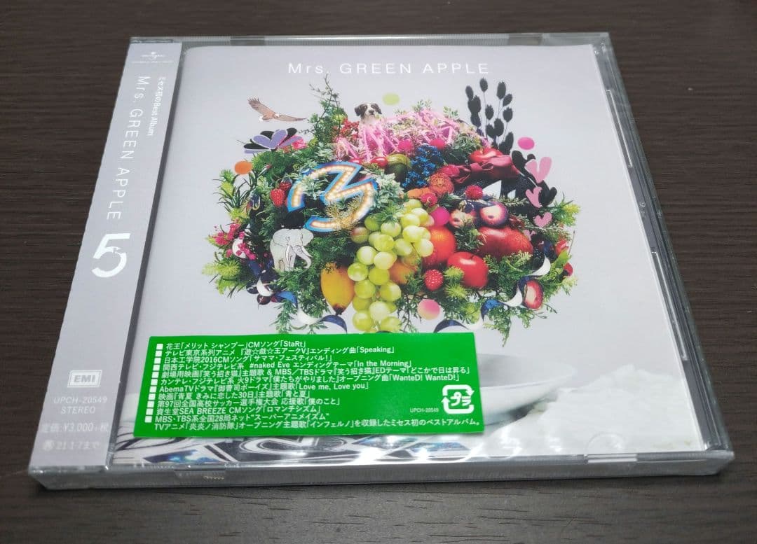 Mrs. GREEN APPLE アルバムまとめ売り