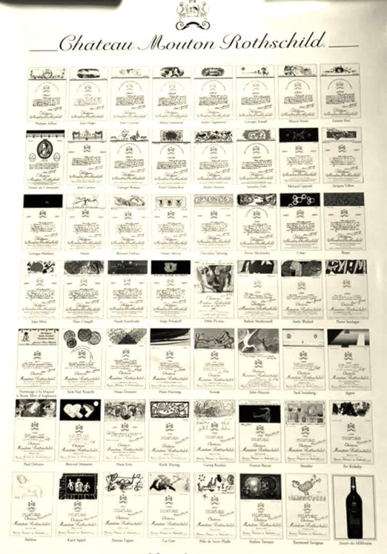 希少シャトームートンロートシルト　ラベルポスター