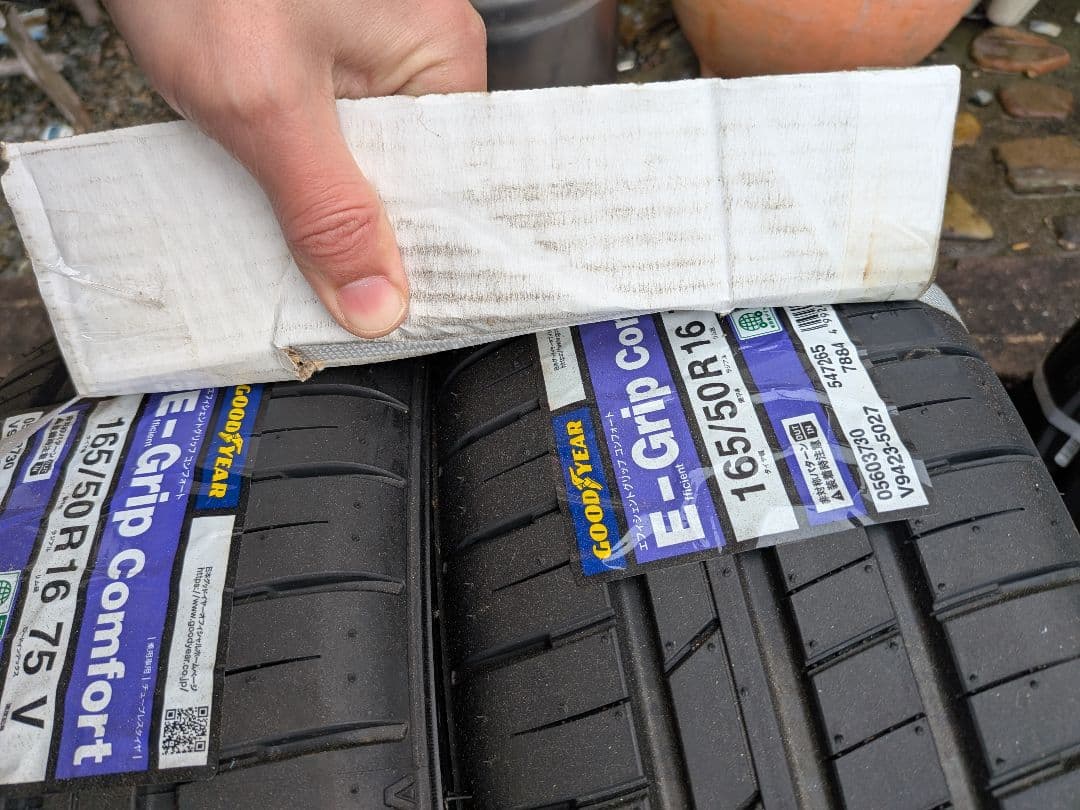 GOODYEAR E-Grip 165/50R16 25年日本製 4本