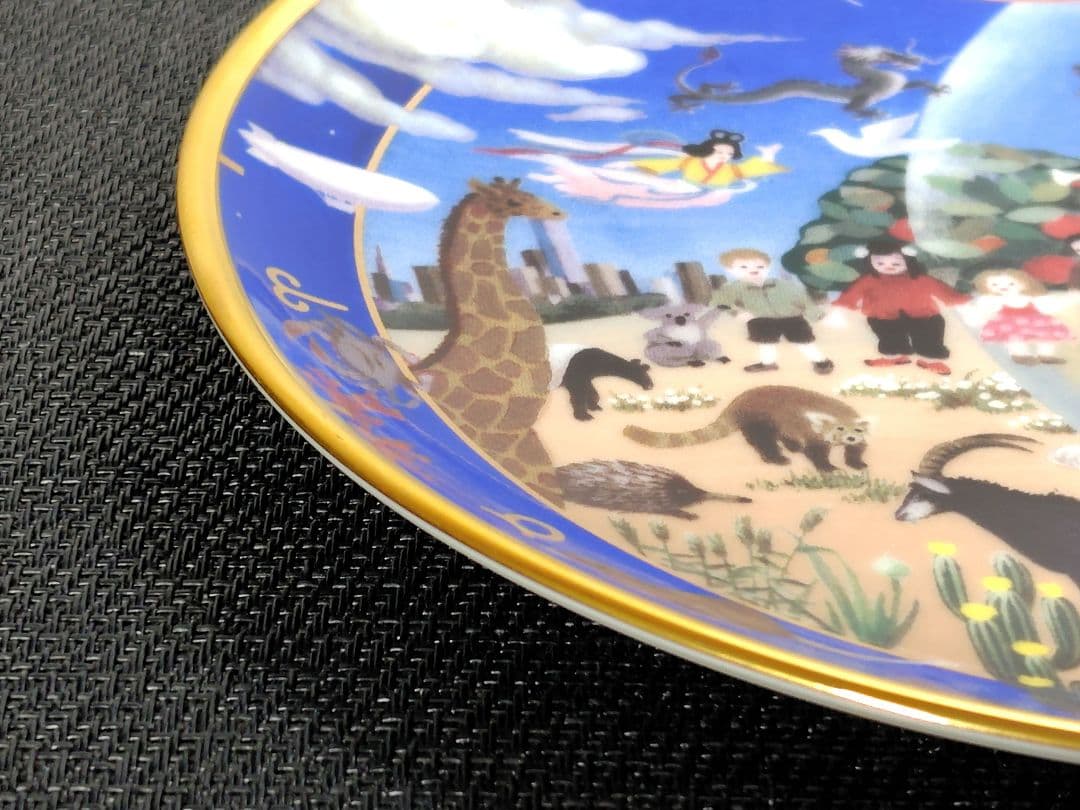 ノリタケ　2001年　パンダ　WWF 記念プレート