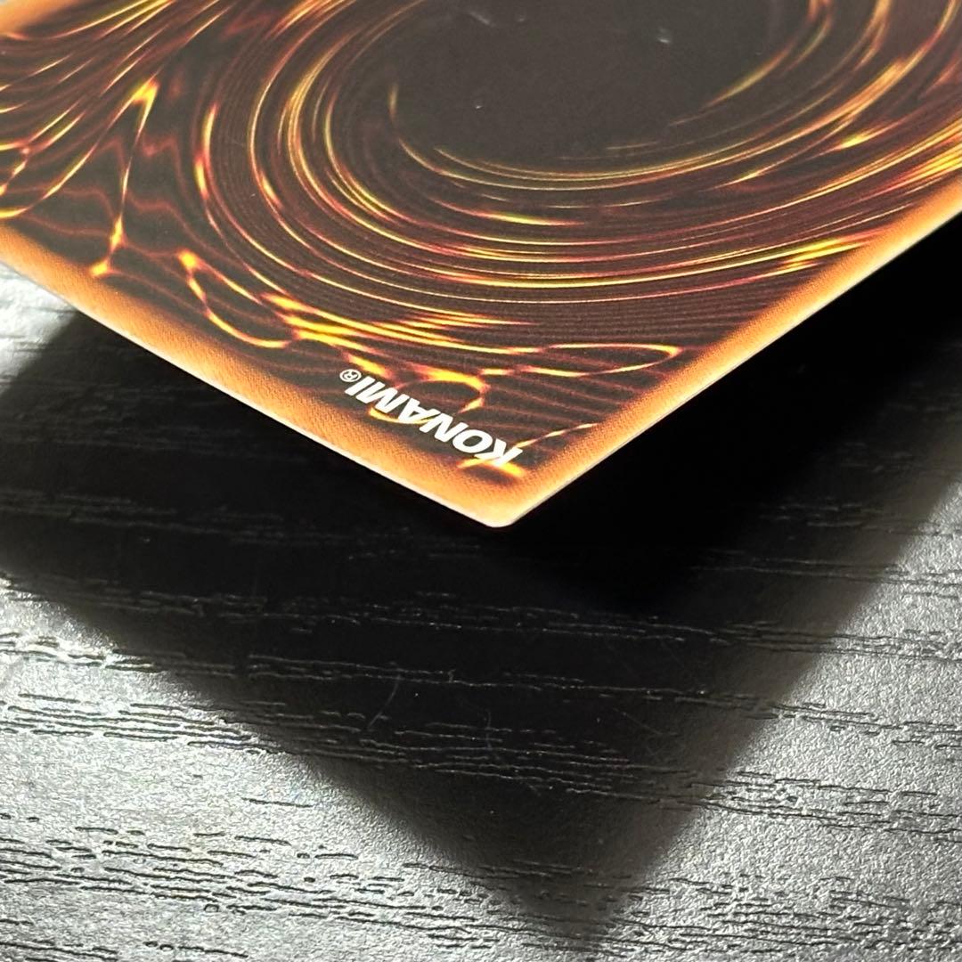 遊戯王 ファイメナ プリズマ 日版