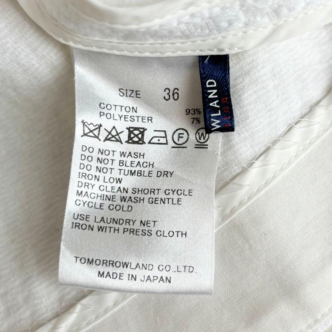 【美品】TOMORROWLAND ポワンピケ クルーネックブラウス