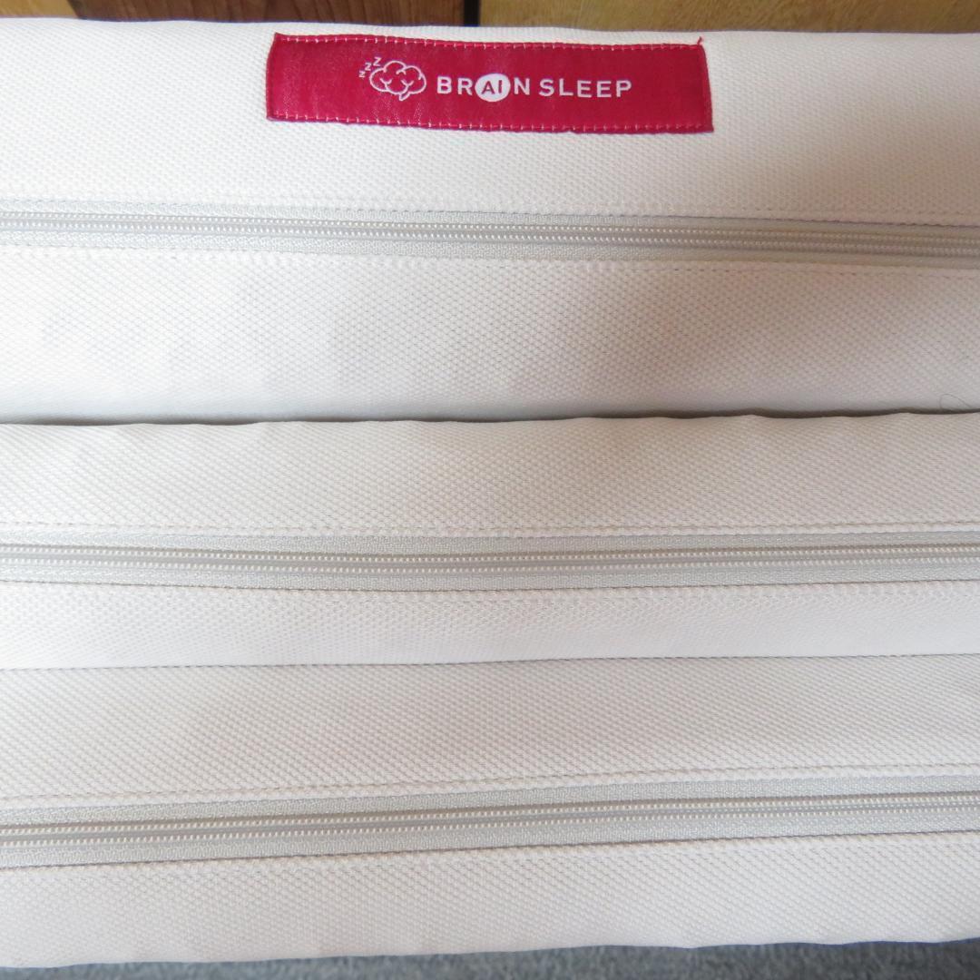 美品　ダブルサイズ　ブレインスリープ マットレス フロート　シーツ付