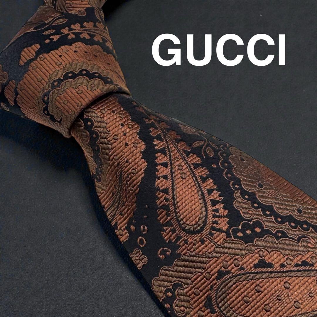 GUCCI グッチ ネクタイ ペイズリー ジャガード 黒 茶 シルク