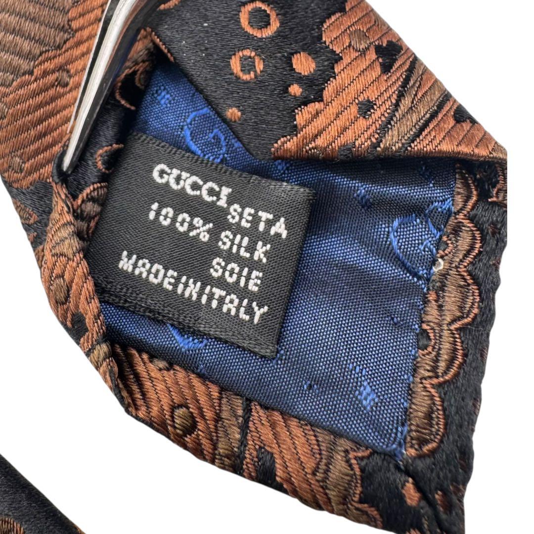 GUCCI グッチ ネクタイ ペイズリー ジャガード 黒 茶 シルク
