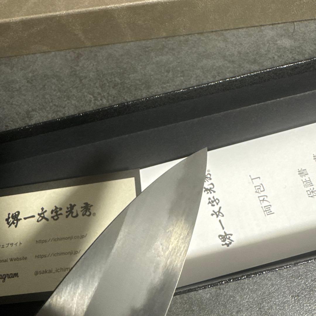 【極美品】包丁 界一文字光秀 煌　青一鋼　黒　黒呂柄 和式牛刀