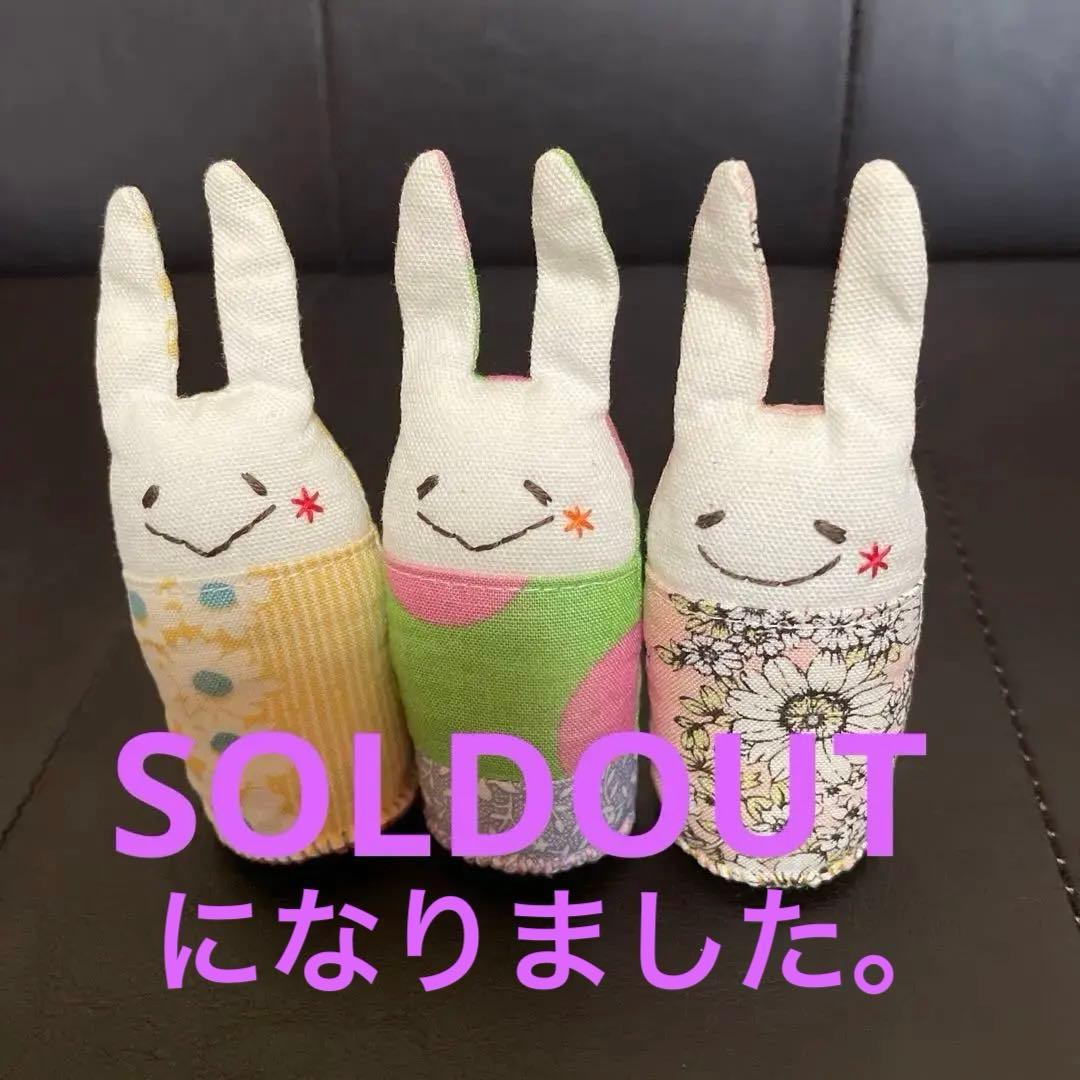●ハンドメイド　うさぎマトリョーシカ