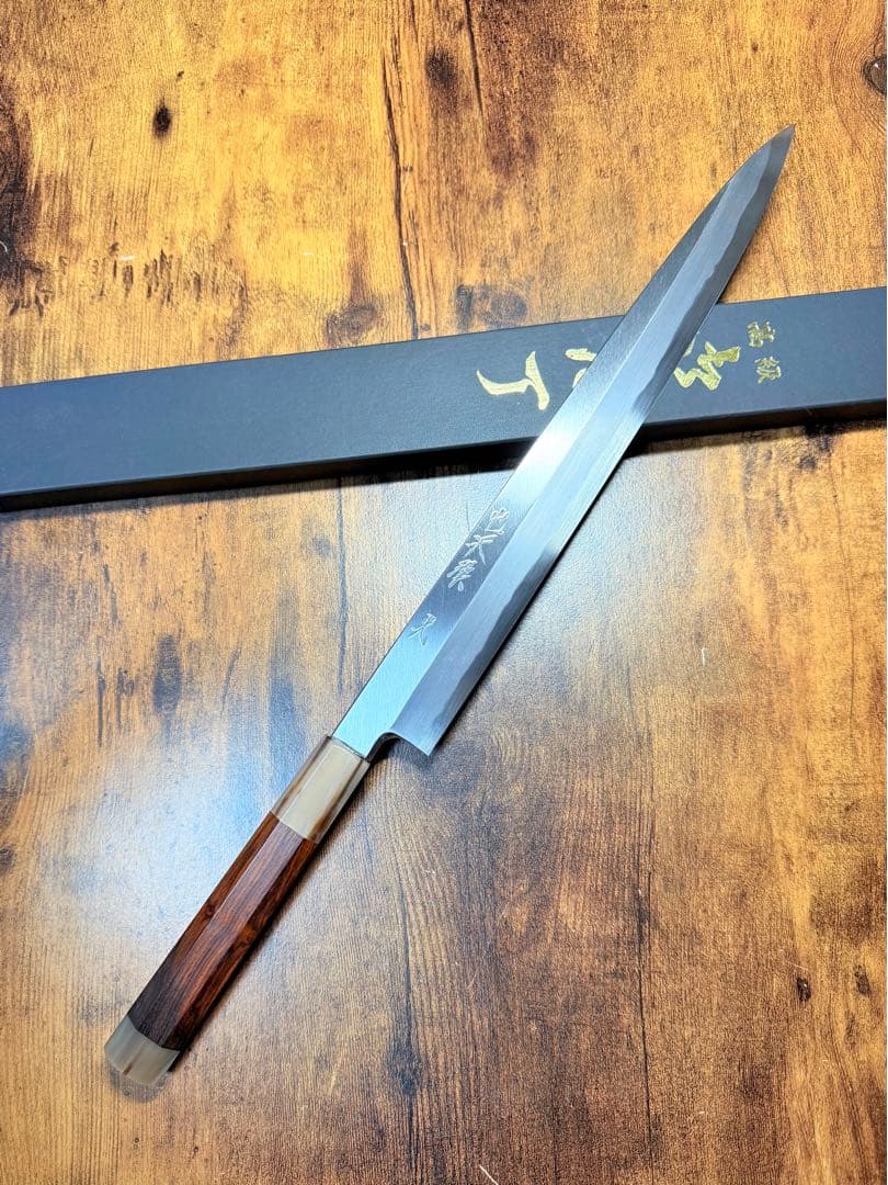 森本光一作　刺身 柳刃　青一鋼 紋鍛錬 尺　紫檀白水牛八角柄