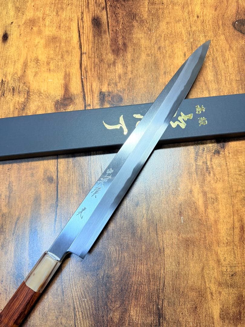 森本光一作　刺身 柳刃　青一鋼 紋鍛錬 尺　紫檀白水牛八角柄
