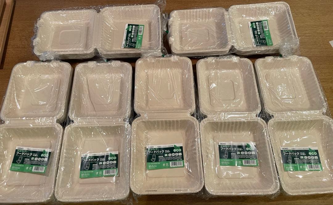 エコバンブー フードパック BFD-20(20入) まとめ売り　7パック