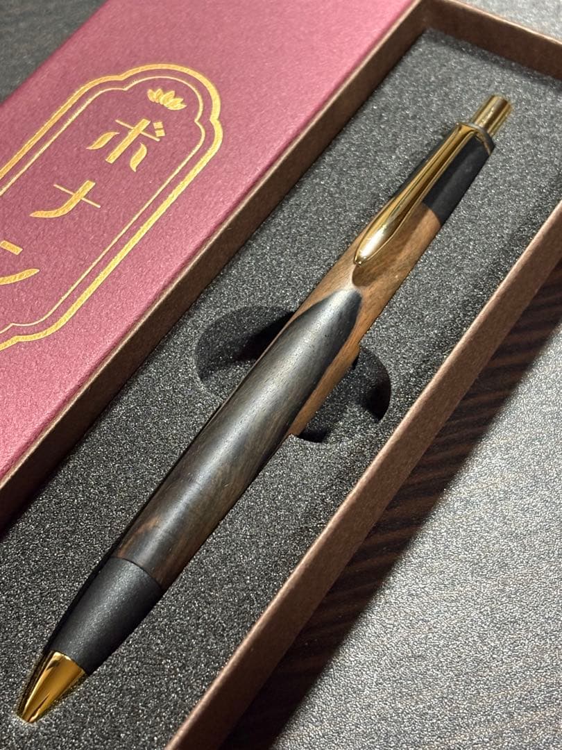 【美品】ボナンペン シャープペン(黒檀瘤杢/アルミ金具)