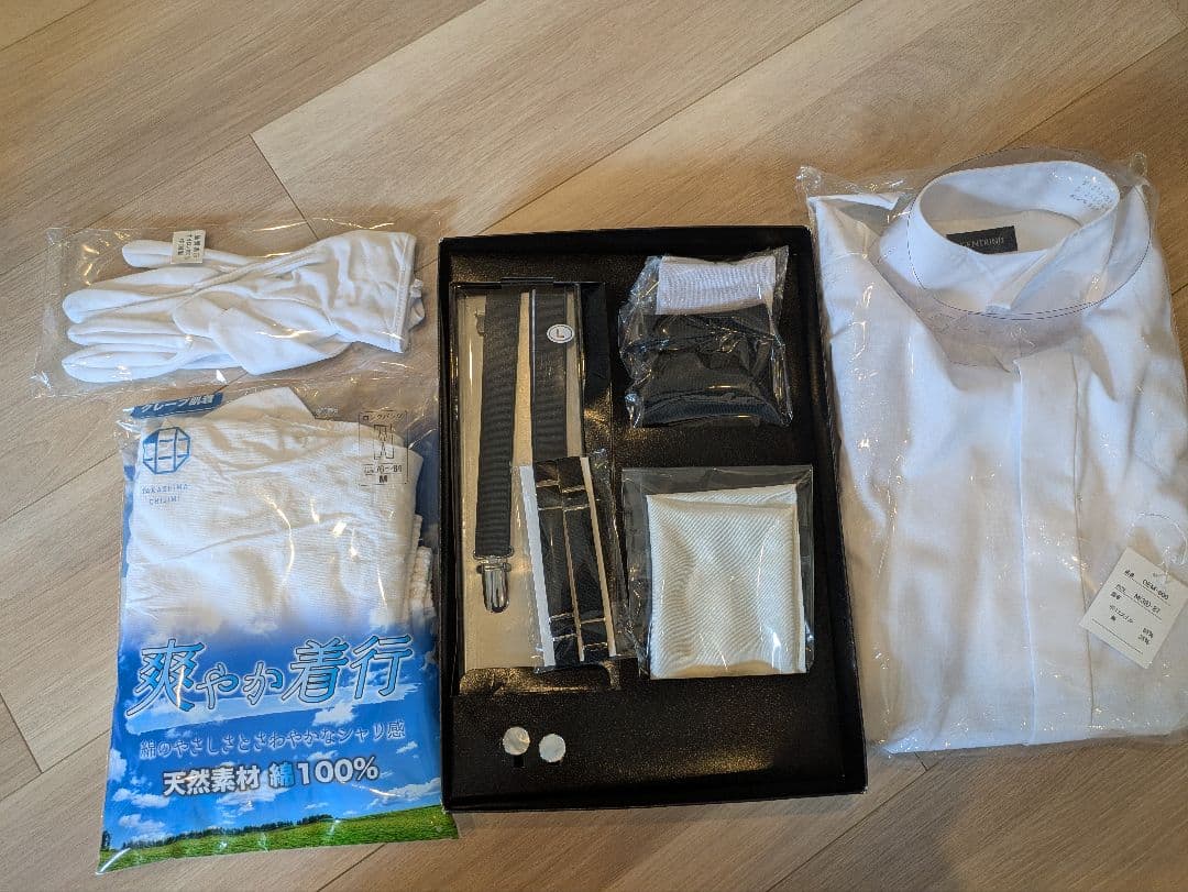 プリマカーラ　新郎セット