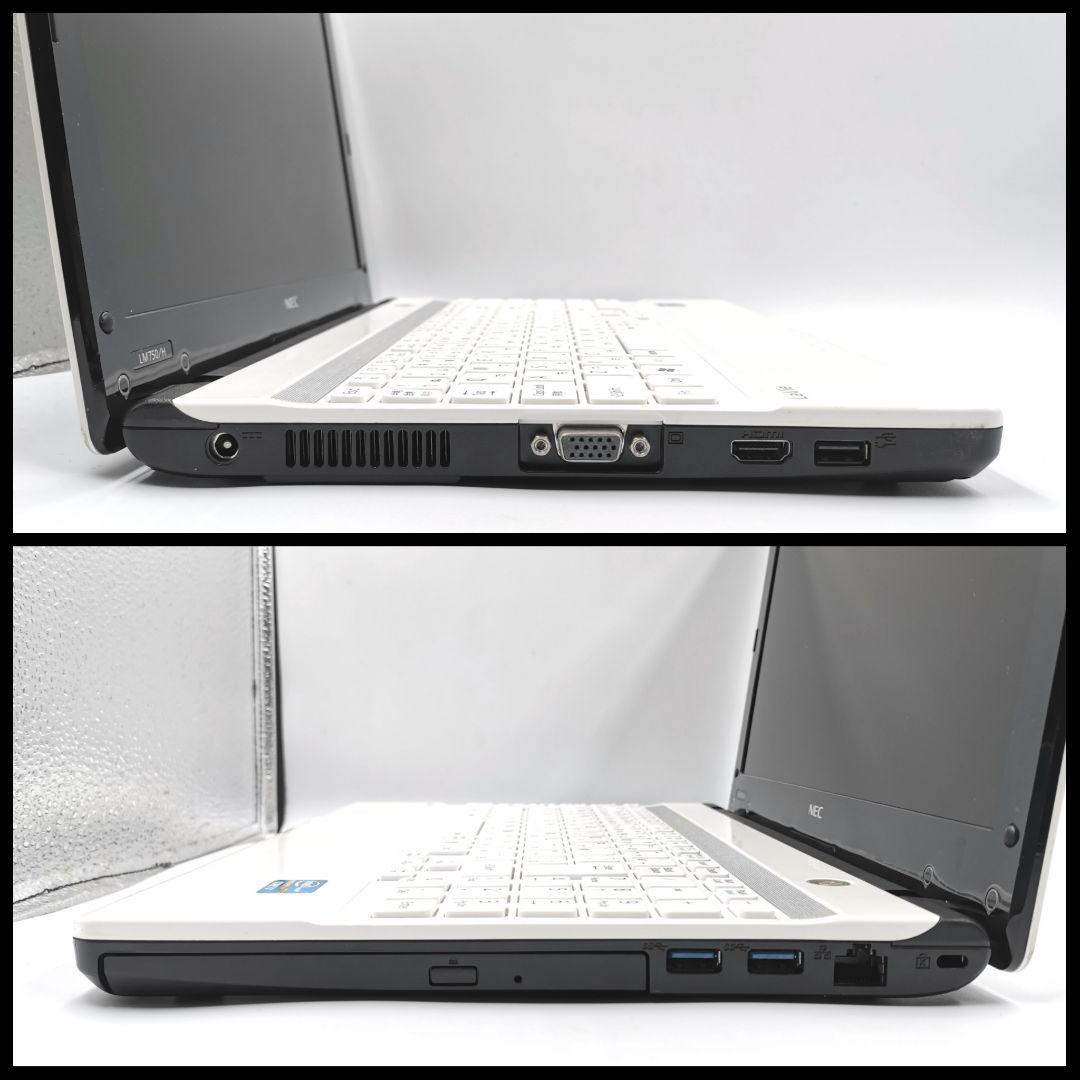 感動の速さ！ 究極Core i7 Windows11 ノートパソコン カメラ有り