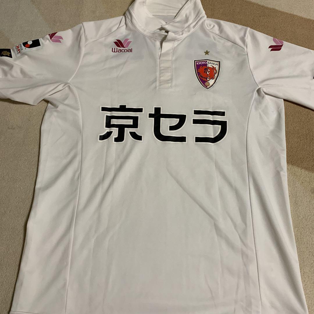 京都サンガユニフォーム