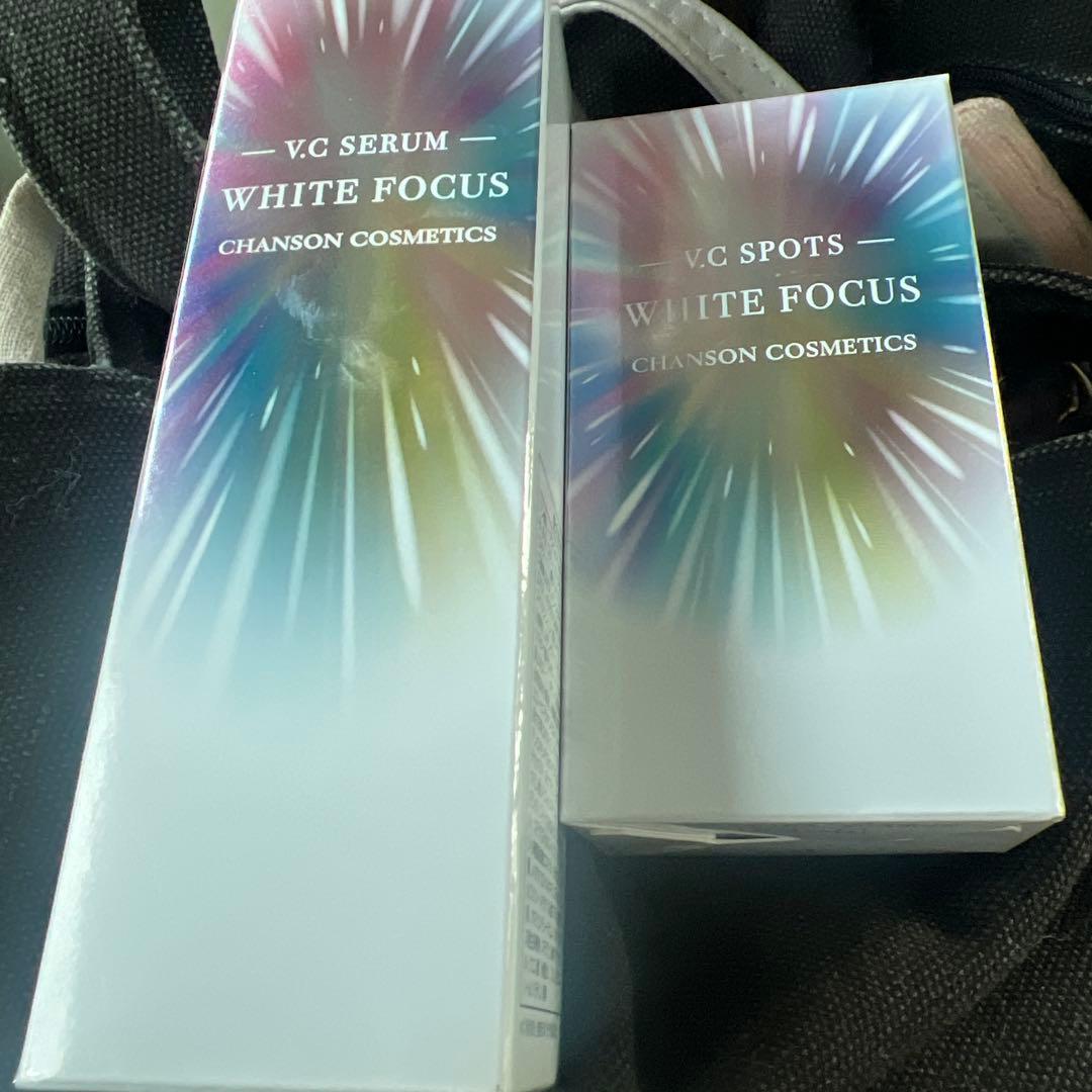 新品未開封♡シャンソン化粧品♡ホワイトフォーカスVCセラム、スポッツ セット