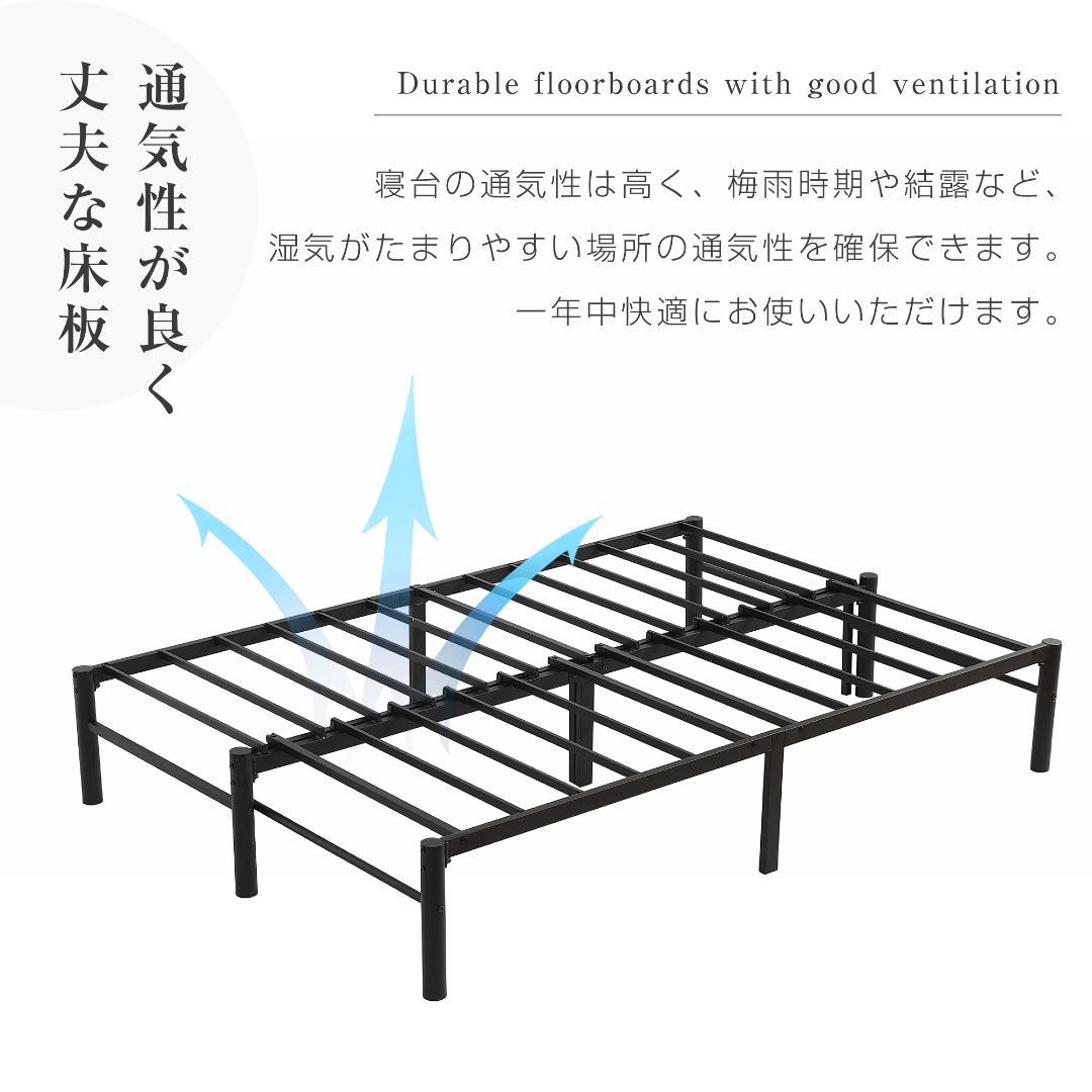 【ホワイト】ディベッド 伸長式ベッド シングル セミダブル 2way 伸縮 収納